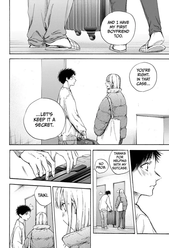 Blue Box Chapter 105 image 16_optimized